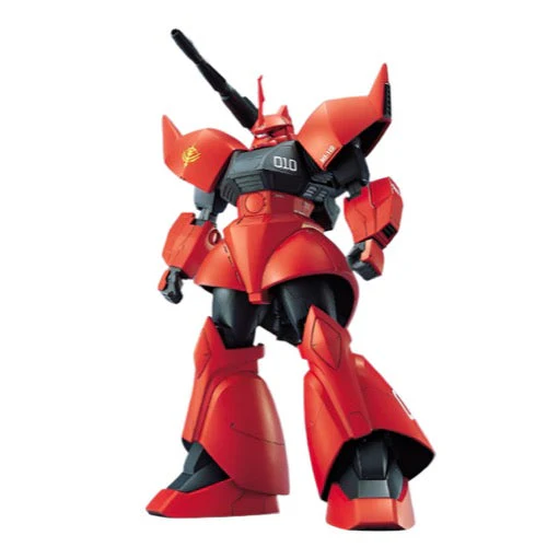 GUNDAM - MG 1/100 Gelgoog Cannon