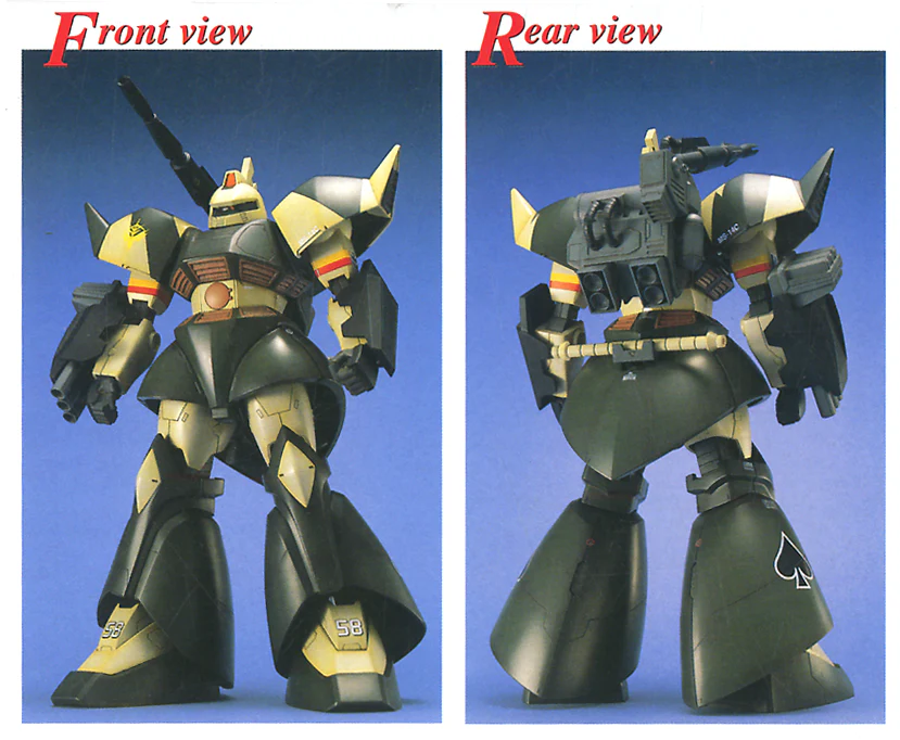 GUNDAM - MG 1/100 Gelgoog Cannon - Image 3