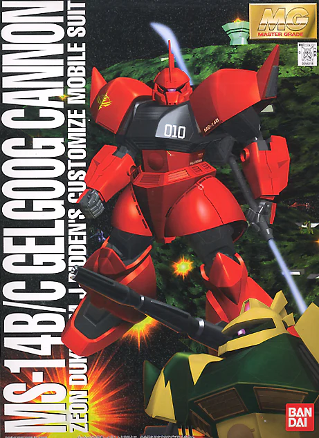 GUNDAM - MG 1/100 Gelgoog Cannon - Image 6