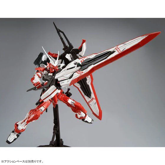 GUNDAM - MG 1/100 Gundam Astray Turn Red - Image 4