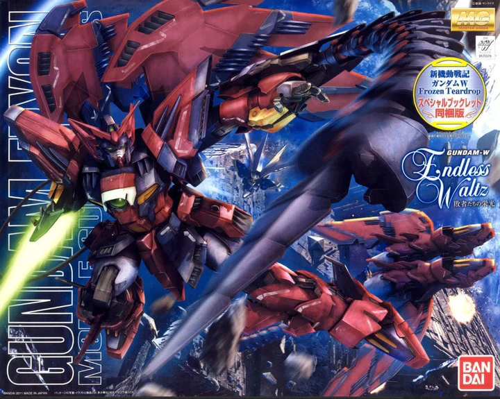 GUNDAM - MG 1/100 Gundam Epyon - Image 6