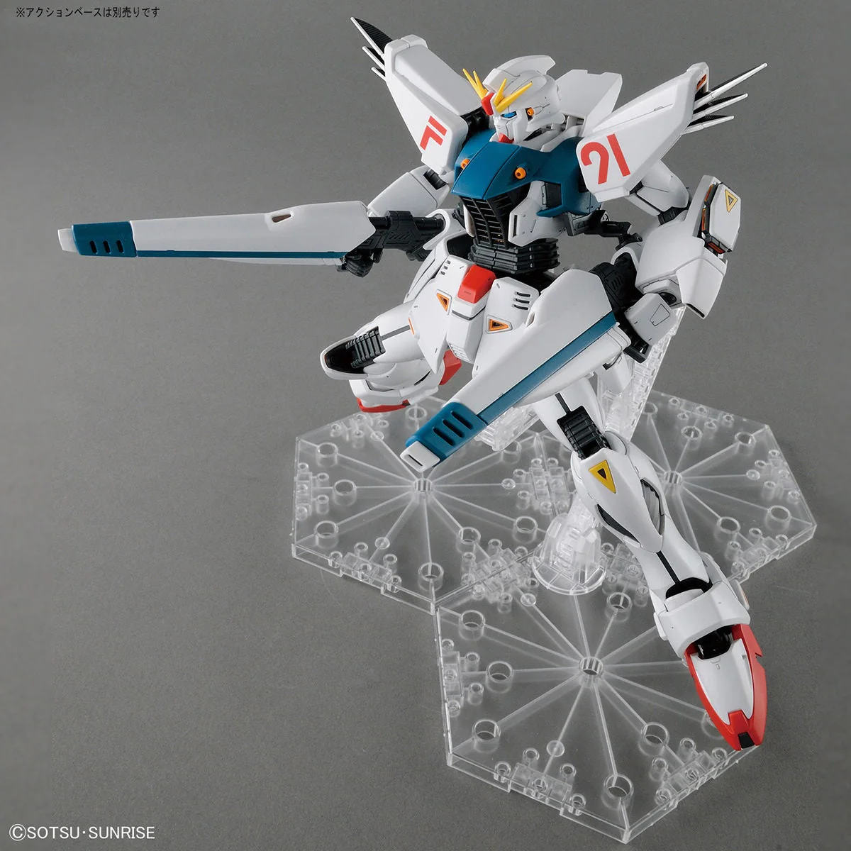 GUNDAM - MG 1/100 Gundam F91 Ver.2.0 - Image 4