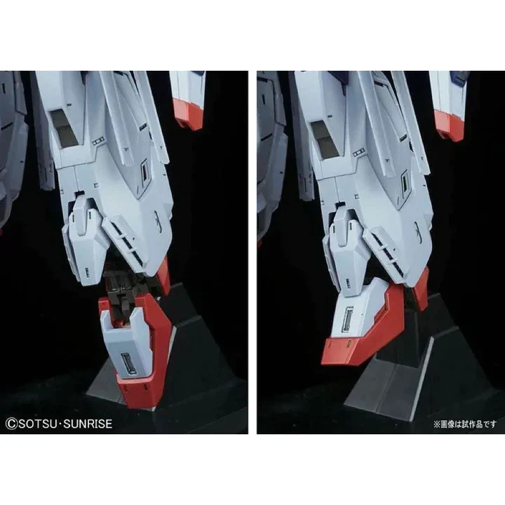 GUNDAM - MG 1/100 Gundam Providence - Image 11