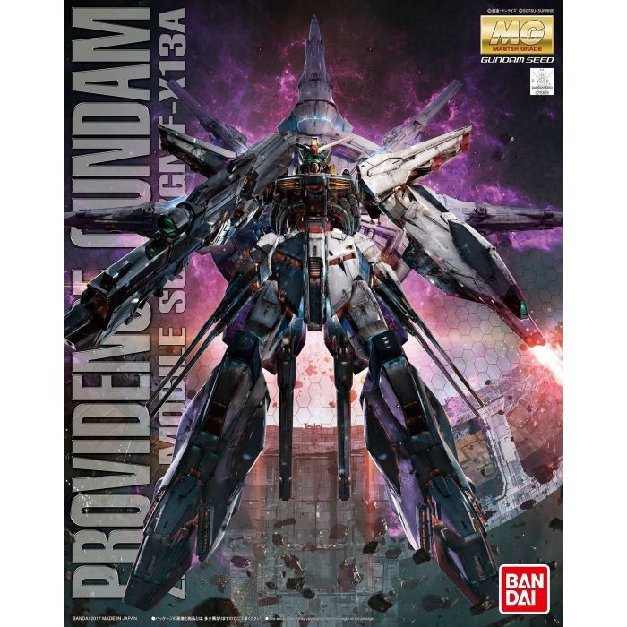 GUNDAM - MG 1/100 Gundam Providence - Image 12
