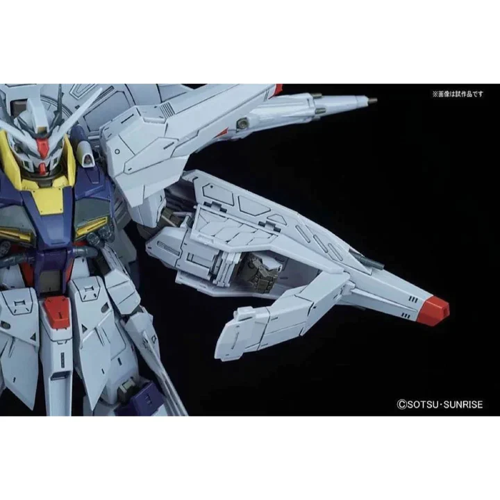 GUNDAM - MG 1/100 Gundam Providence - Image 6