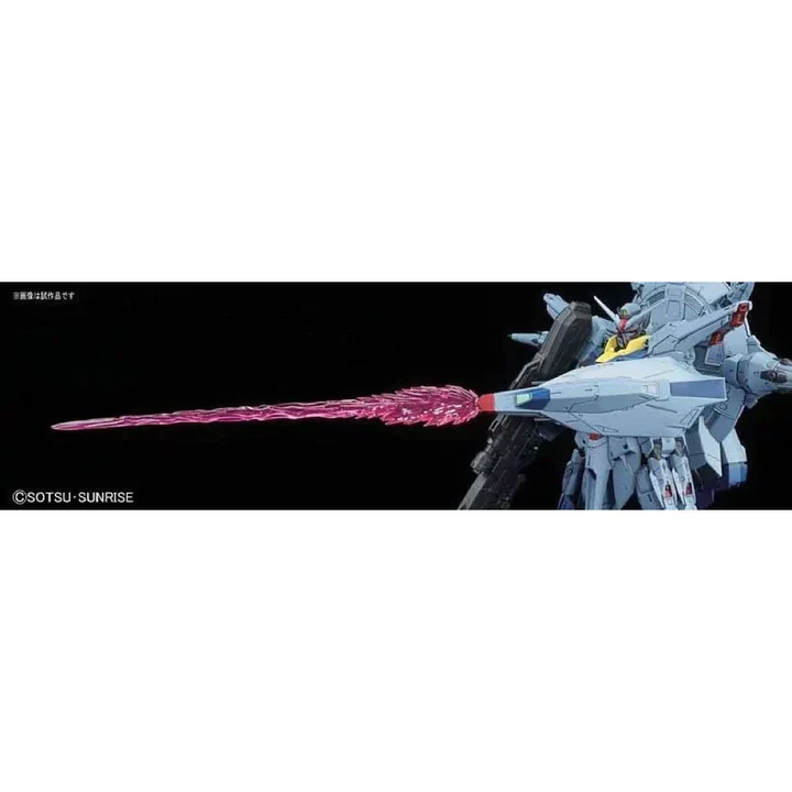 GUNDAM - MG 1/100 Gundam Providence - Image 9