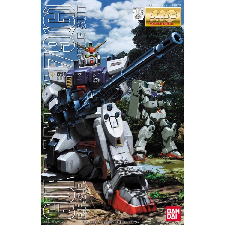 GUNDAM - MG 1/100 GUNDAM RX-79G - Image 4