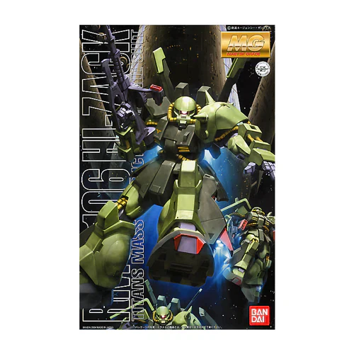 GUNDAM - MG 1/100 HI-ZACK - Image 4