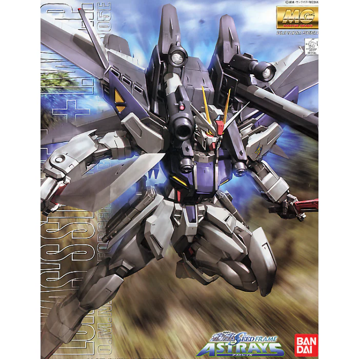 GUNDAM - MG 1/100 Lukas's Strike E & IWSP - Image 4