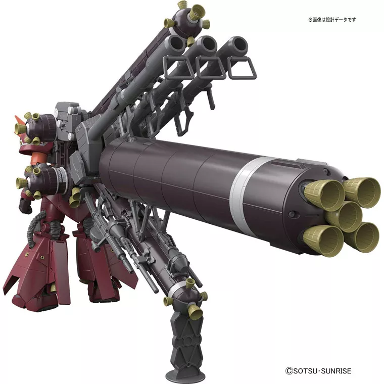 GUNDAM - MG 1/100 High Mobility Type Zaku “Psycho Zaku” Ver. Ka [Gundam Thunderbolt] - Image 3