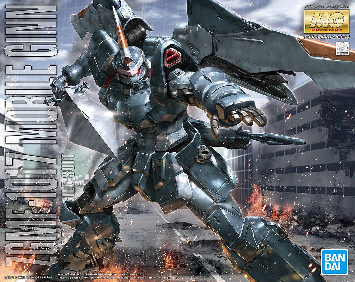 GUNDAM - MG 1/100 MG Mobile Ginn - Image 2