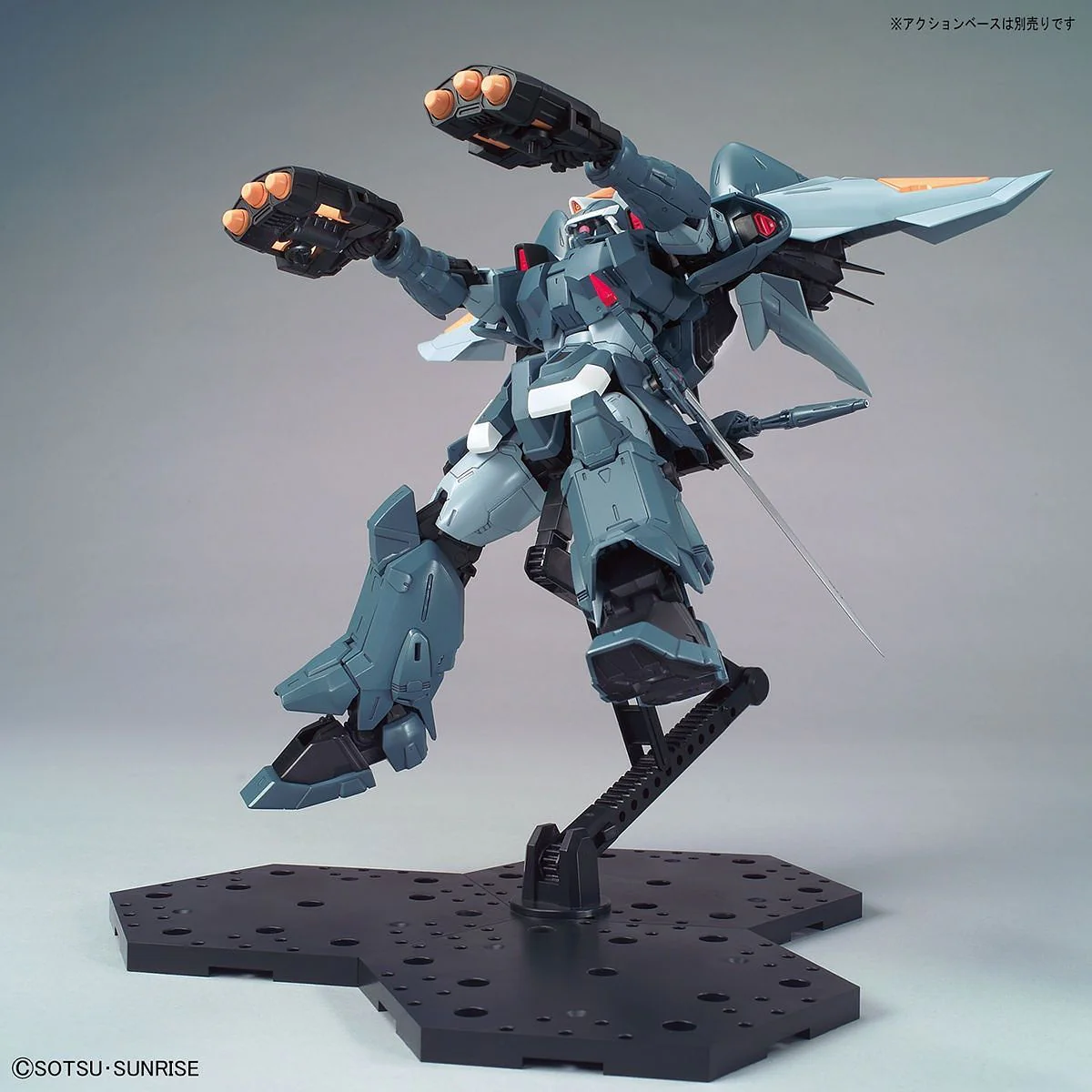 GUNDAM - MG 1/100 MG Mobile Ginn - Image 4