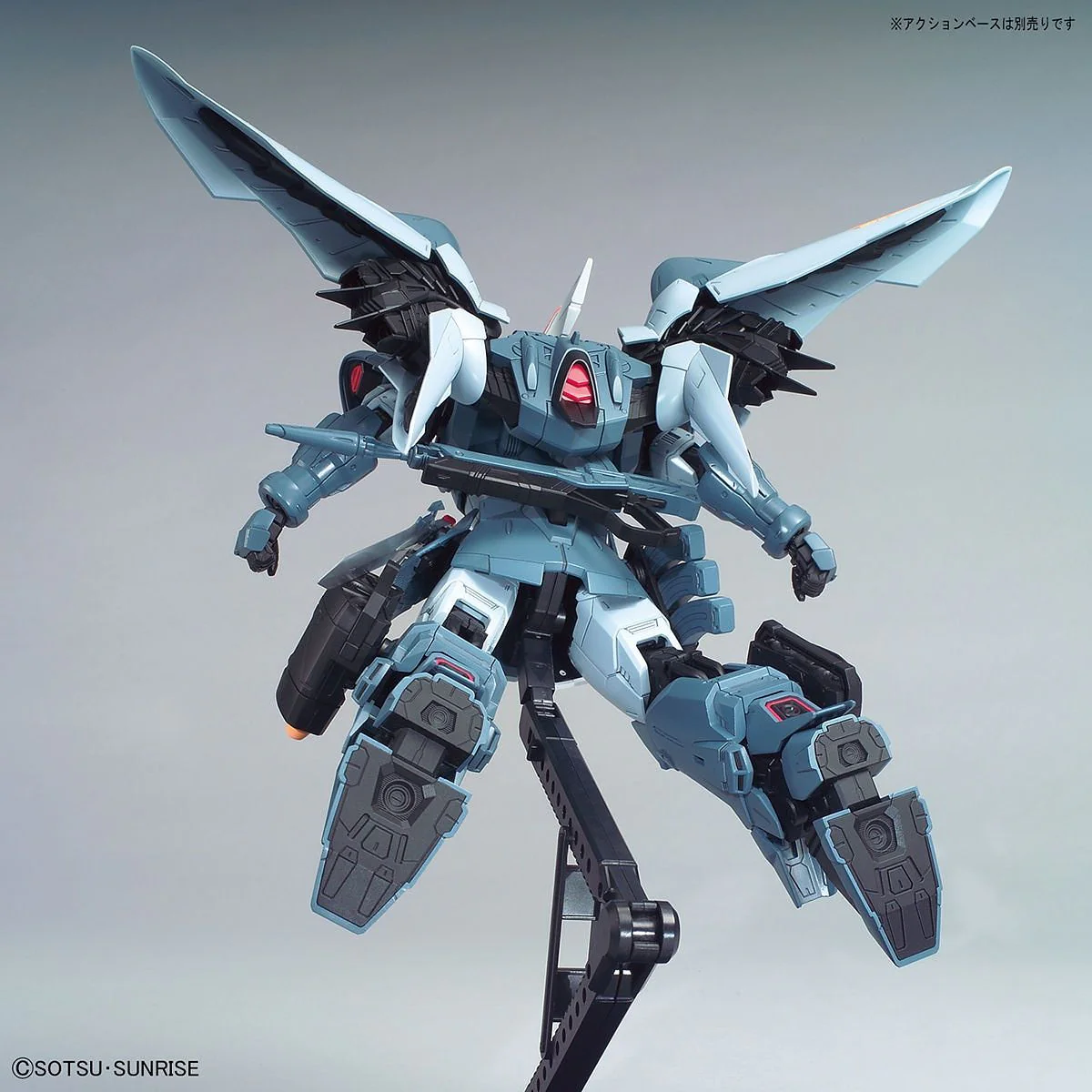 GUNDAM - MG 1/100 MG Mobile Ginn - Image 6