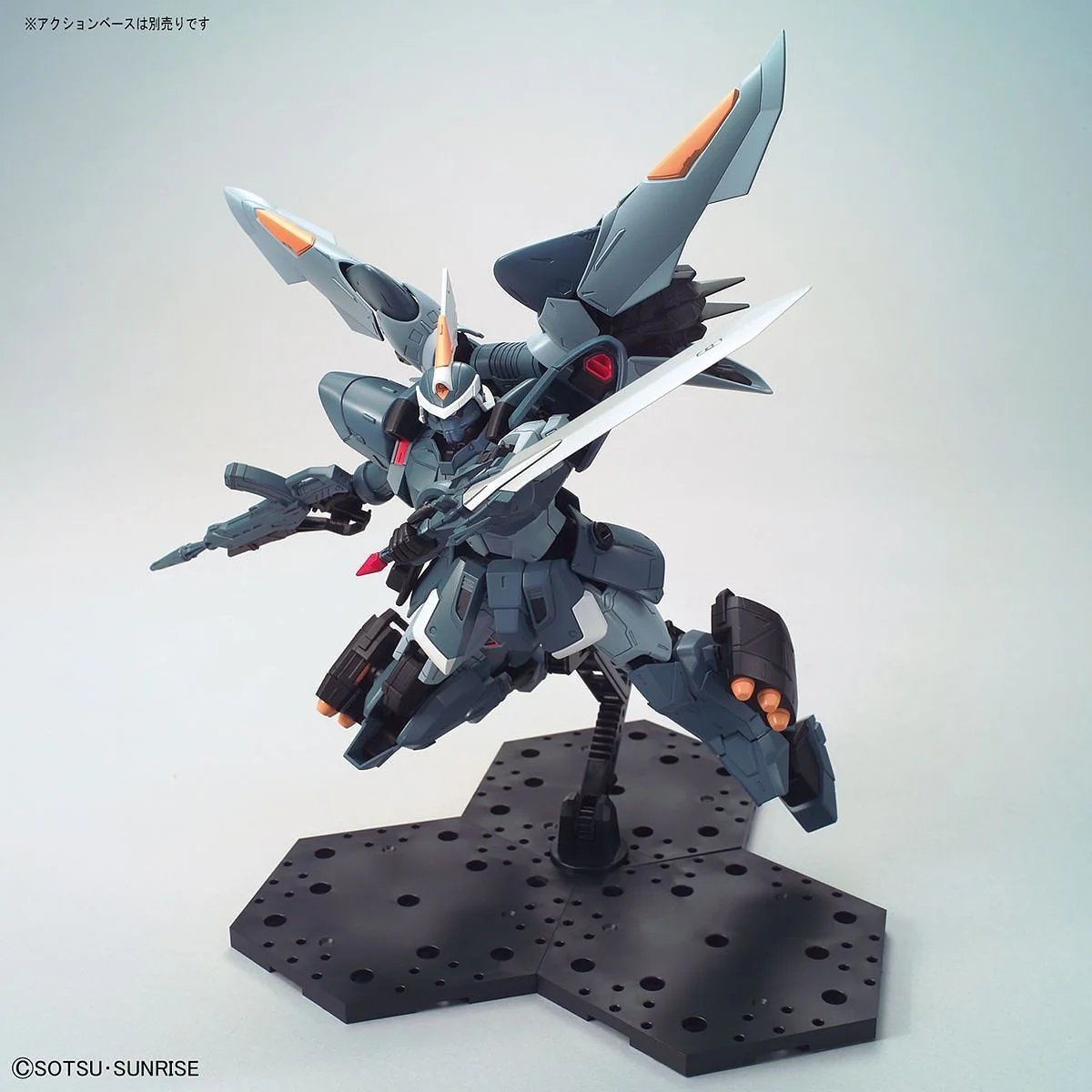 GUNDAM - MG 1/100 MG Mobile Ginn - Image 7