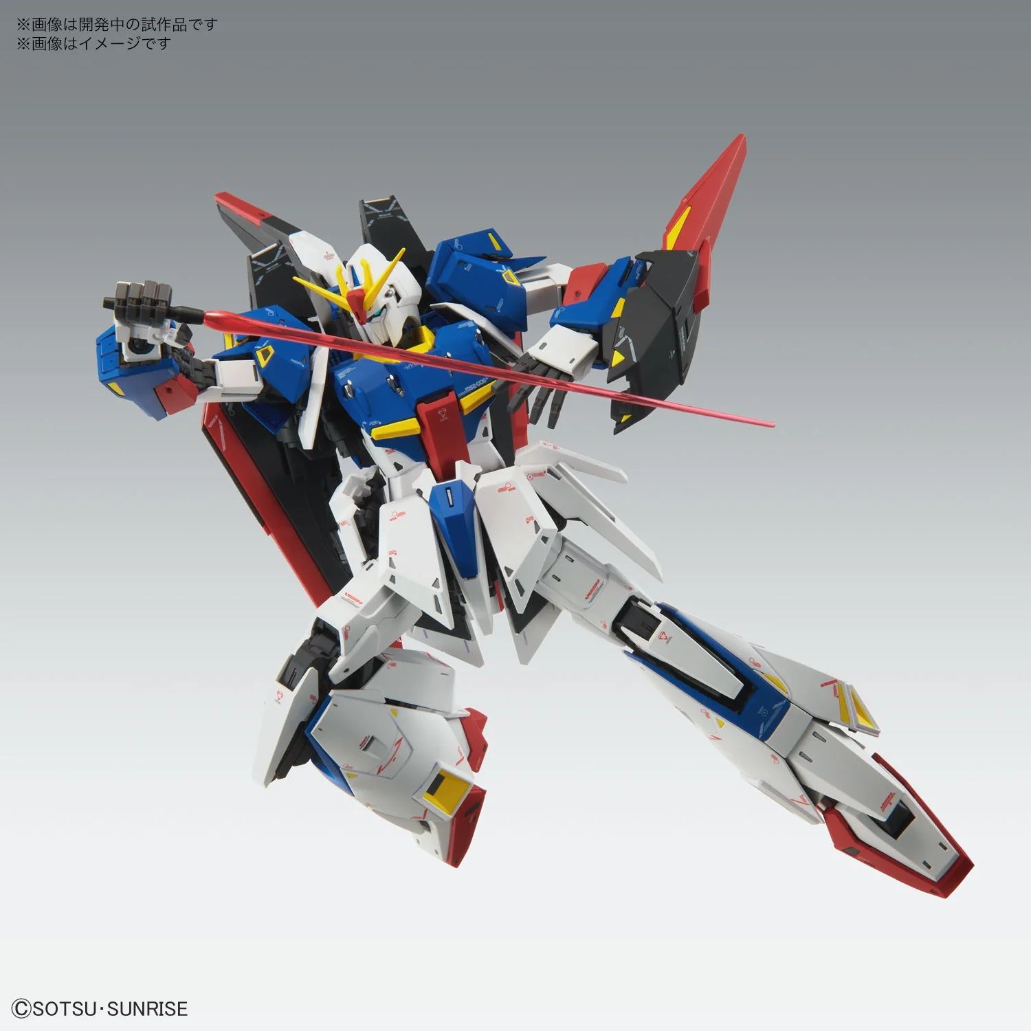 GUNDAM - 1/100 MG Zeta Gundam Ver.Ka - Image 10