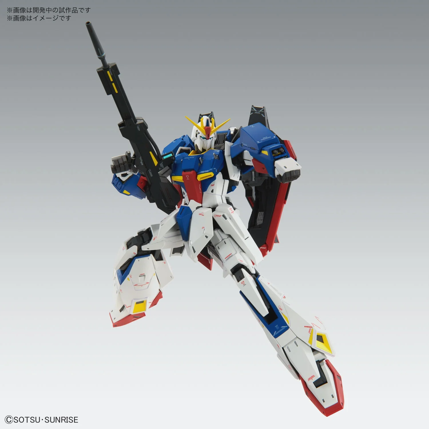 GUNDAM - 1/100 MG Zeta Gundam Ver.Ka - Image 11