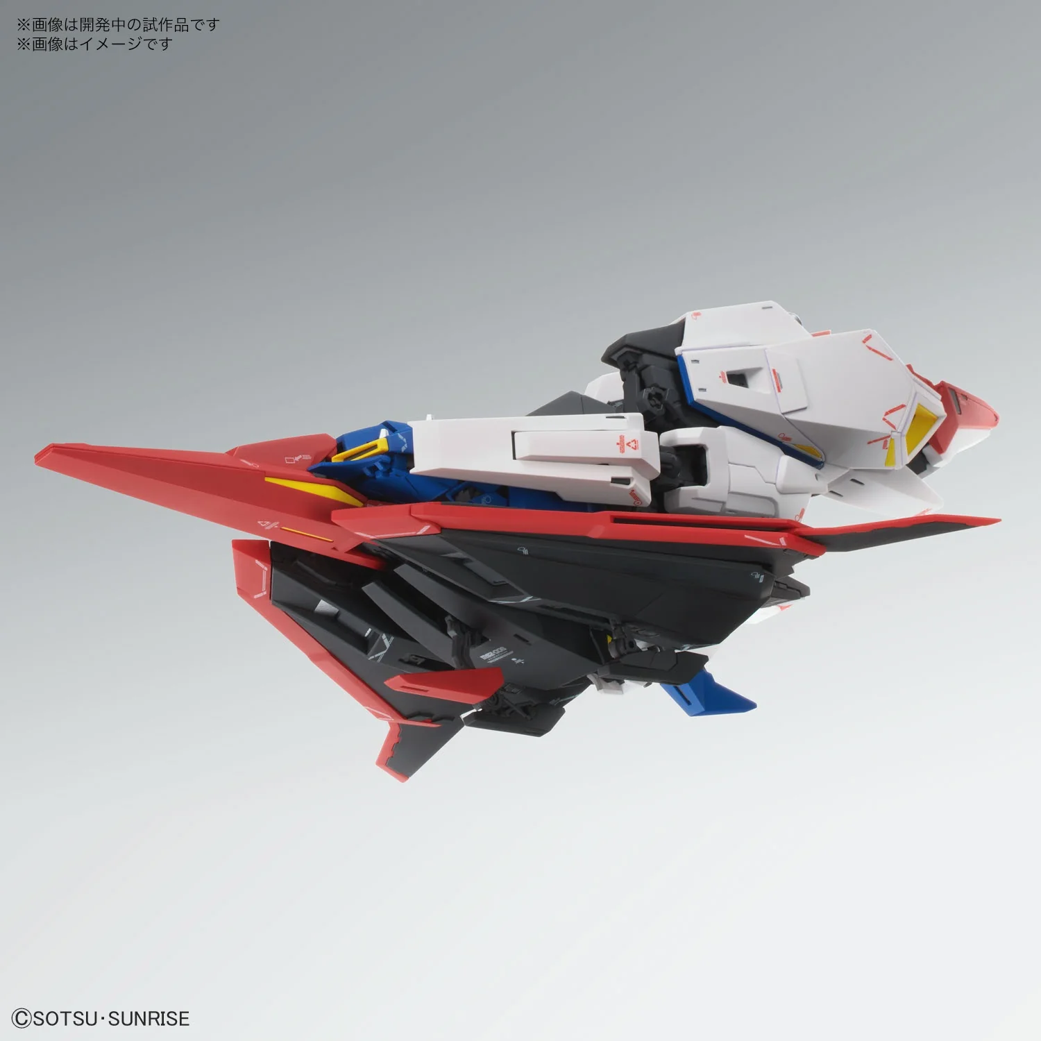 GUNDAM - 1/100 MG Zeta Gundam Ver.Ka - Image 12