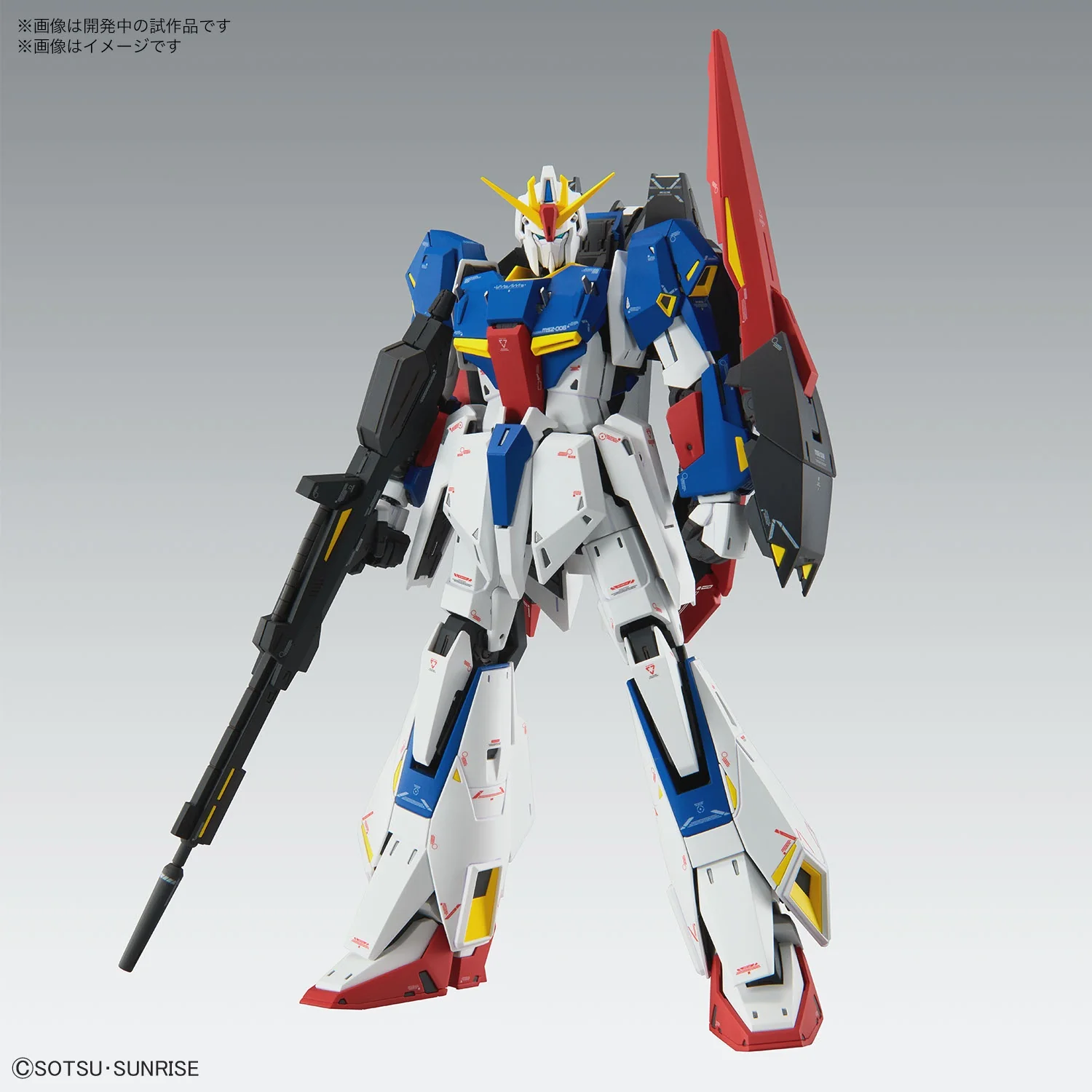 GUNDAM - 1/100 MG Zeta Gundam Ver.Ka - Image 3
