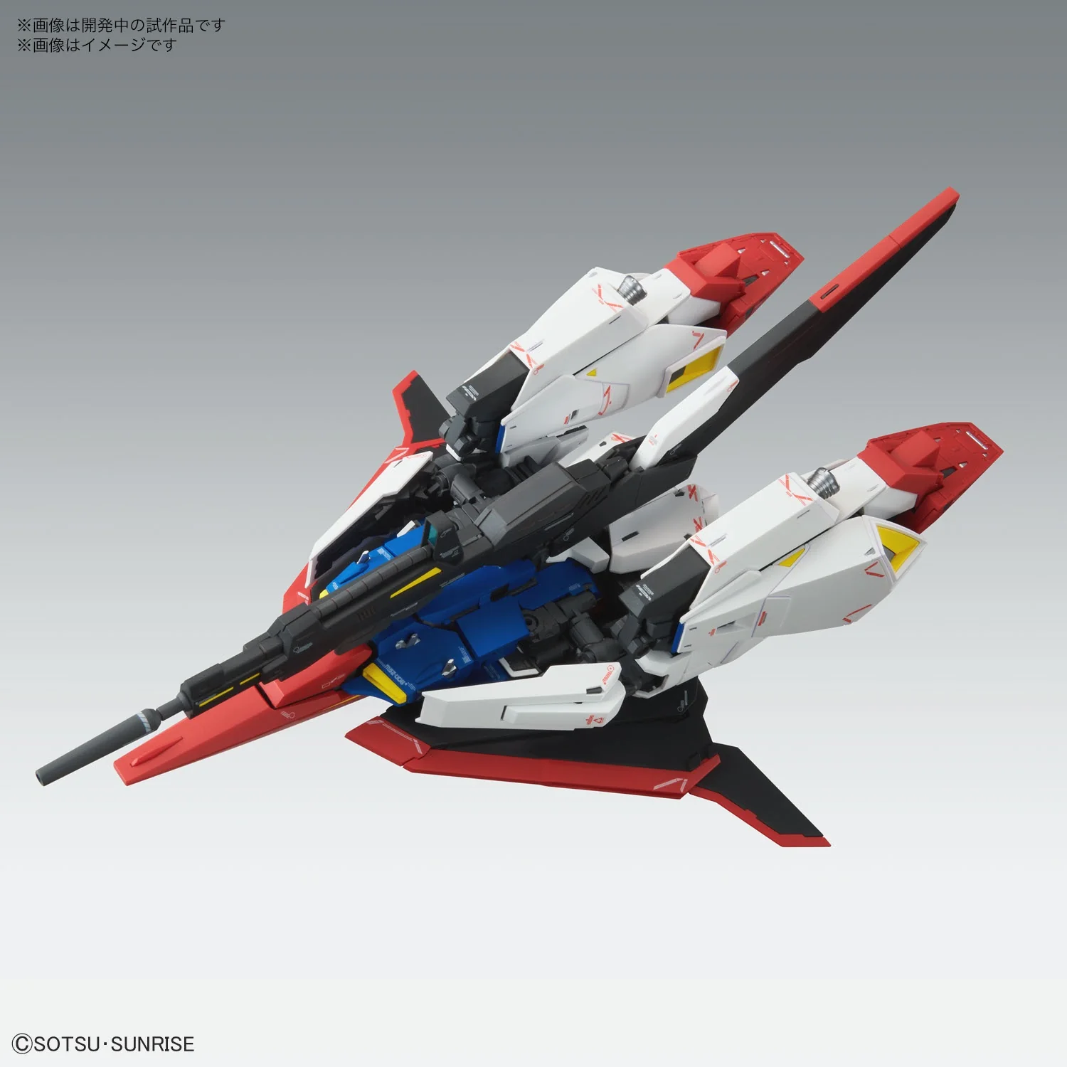 GUNDAM - 1/100 MG Zeta Gundam Ver.Ka - Image 4