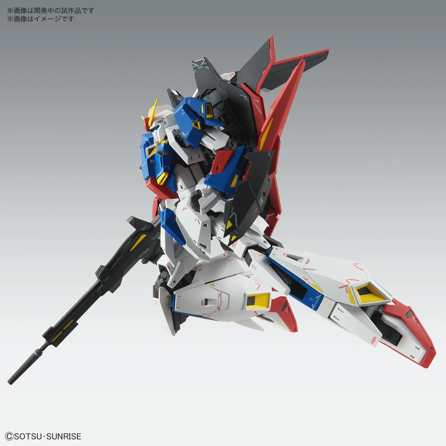 GUNDAM - 1/100 MG Zeta Gundam Ver.Ka - Image 5
