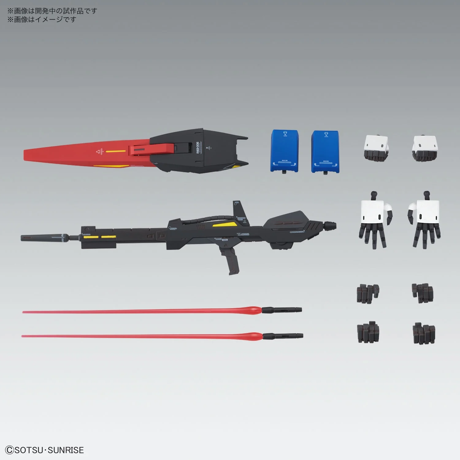 GUNDAM - 1/100 MG Zeta Gundam Ver.Ka - Image 6