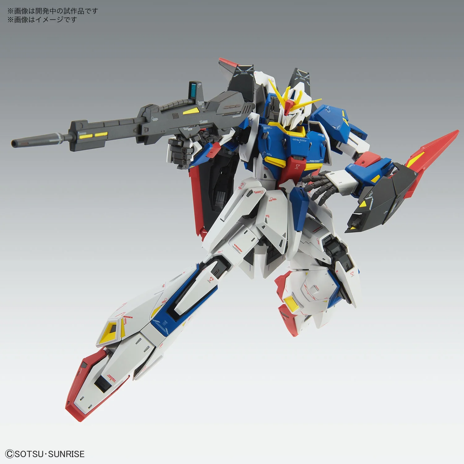GUNDAM - 1/100 MG Zeta Gundam Ver.Ka - Image 7