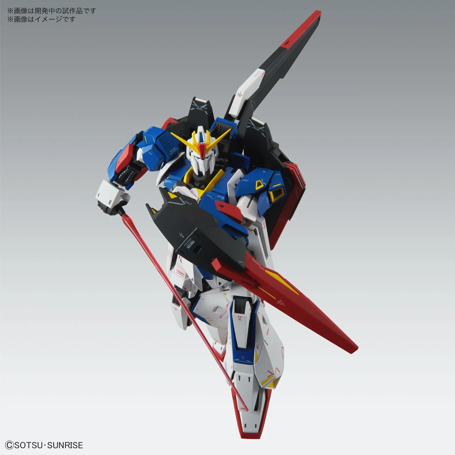 GUNDAM - 1/100 MG Zeta Gundam Ver.Ka - Image 9