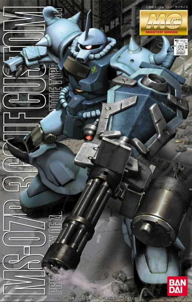 GUNDAM - MG 1/100 MS-07B-3 Gouf Custom - Image 4