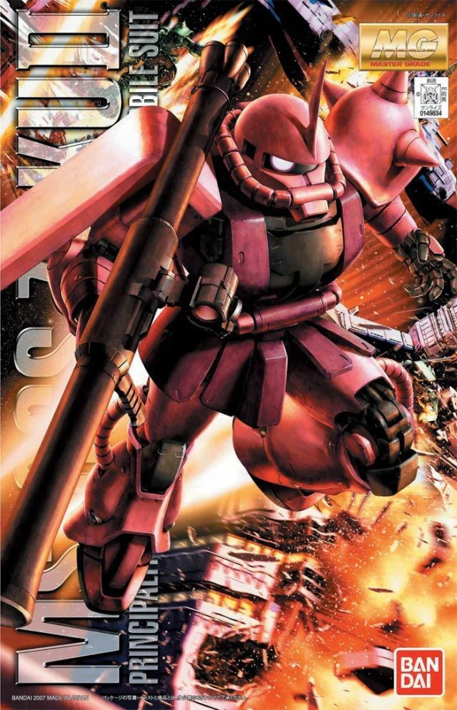 GUNDAM - MG 1/100 MS06S CHARS ZAKU VER2.0 - Image 3