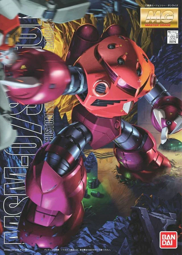 GUNDAM - MG 1/100 MSM07 Zgok Chars Custom - Image 3