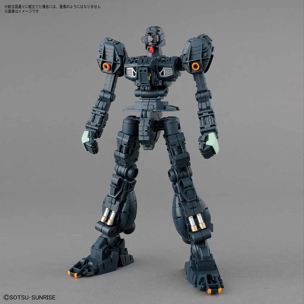 GUNDAM - MG 1/100 RGM-89 Jegan - Image 6