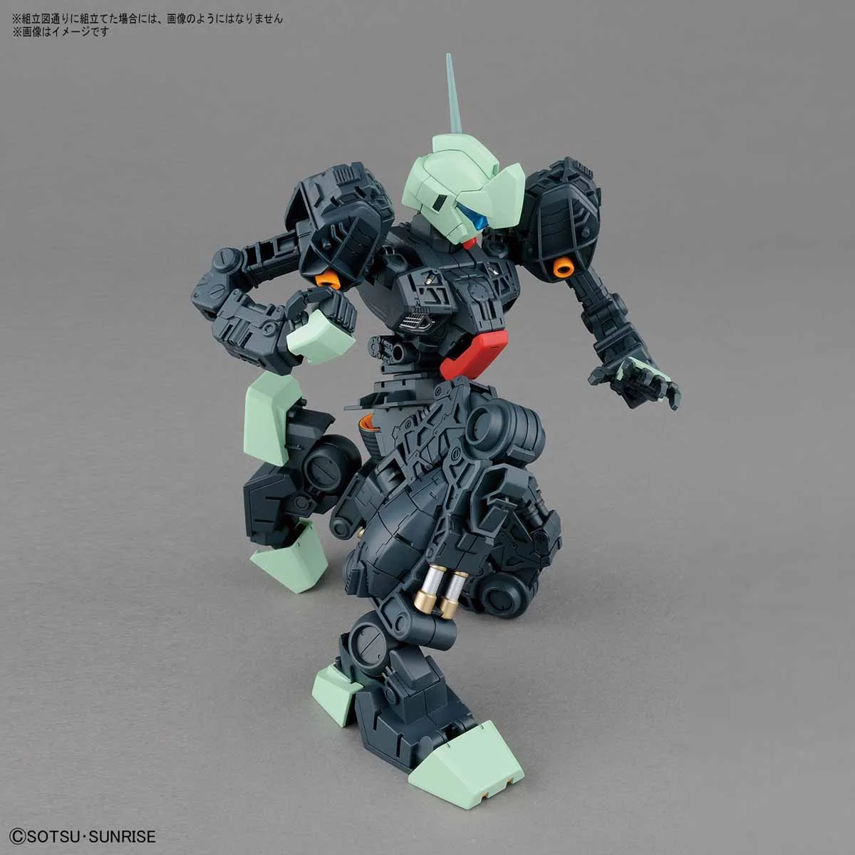 GUNDAM - MG 1/100 RGM-89 Jegan - Image 7