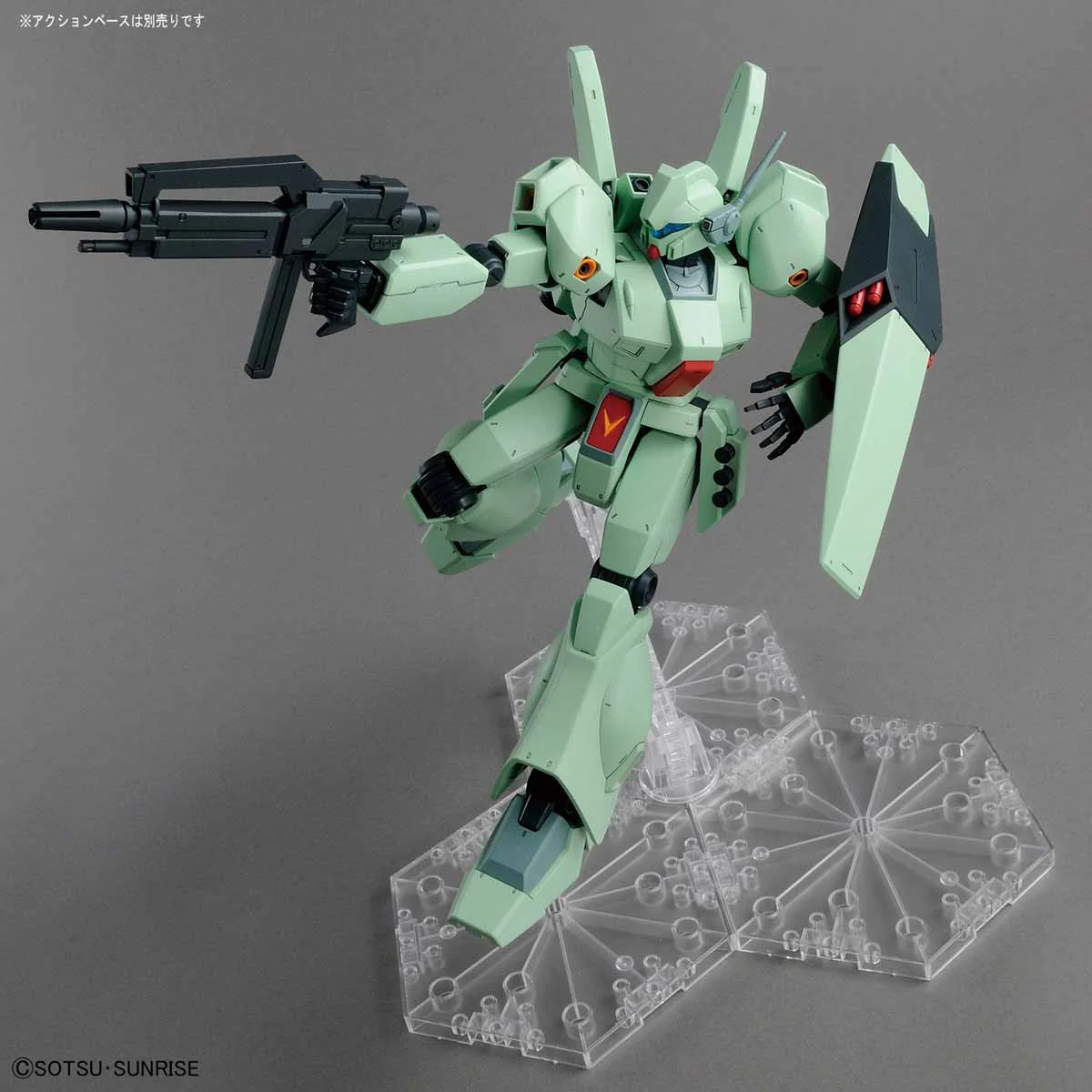 GUNDAM - MG 1/100 RGM-89 Jegan - Image 8
