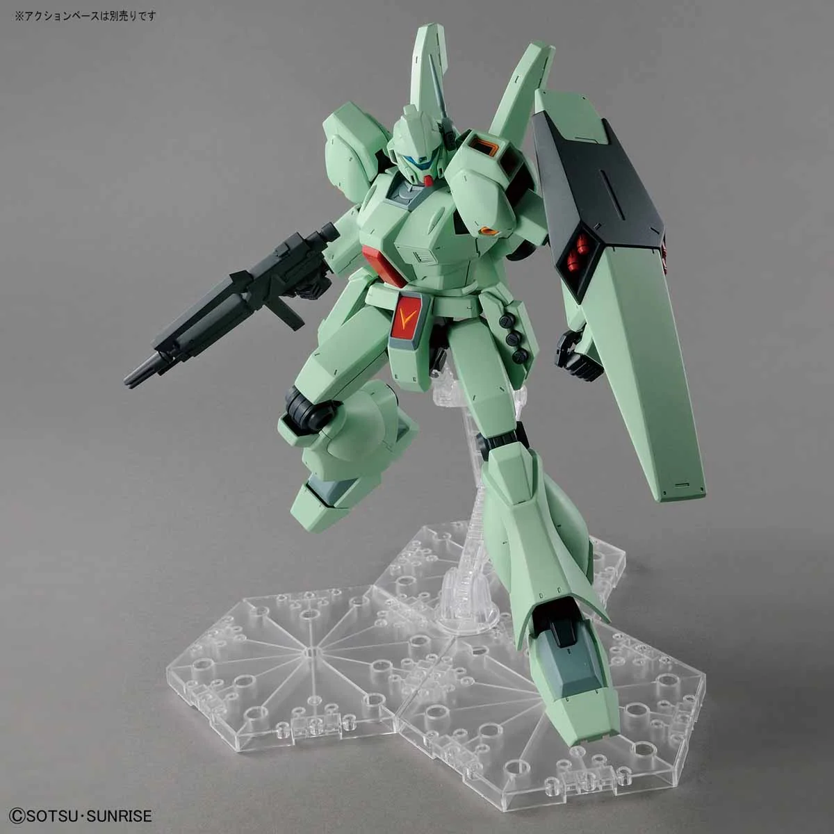 GUNDAM - MG 1/100 RGM-89 Jegan - Image 9
