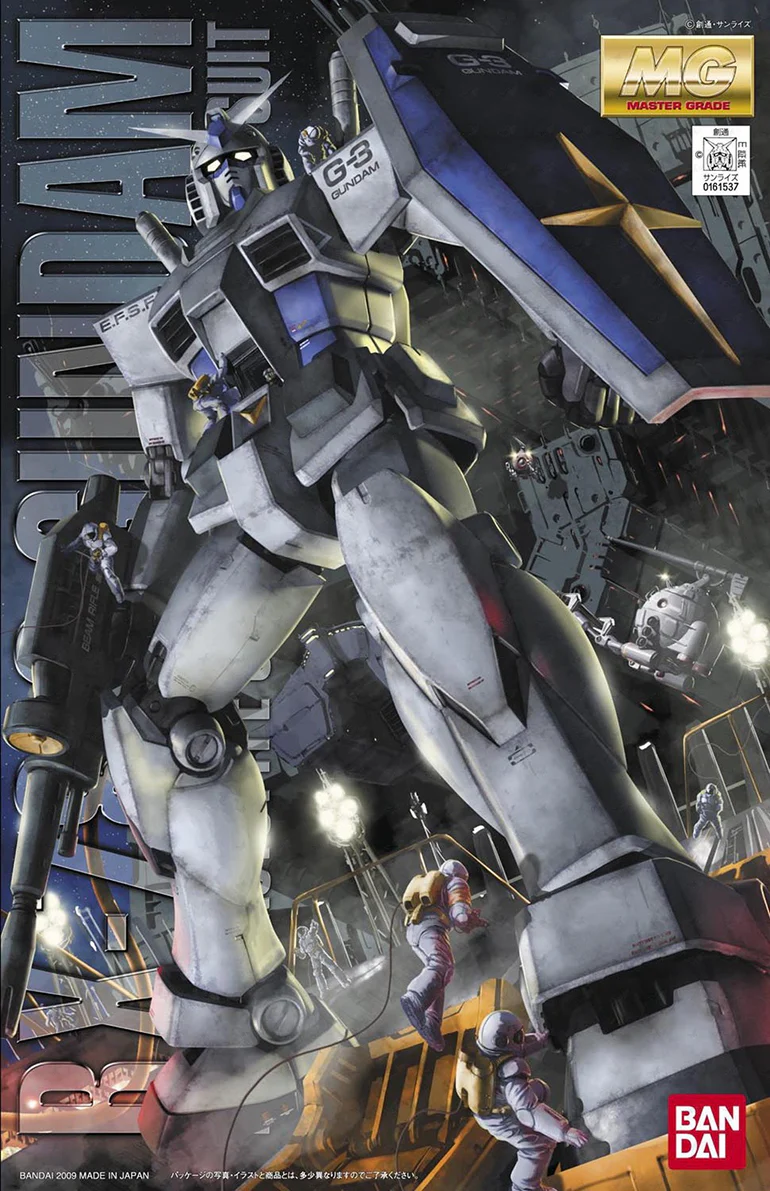GUNDAM - MG 1/100 RX-78-3 G-3 Gundam Ver.2.0 - Image 3