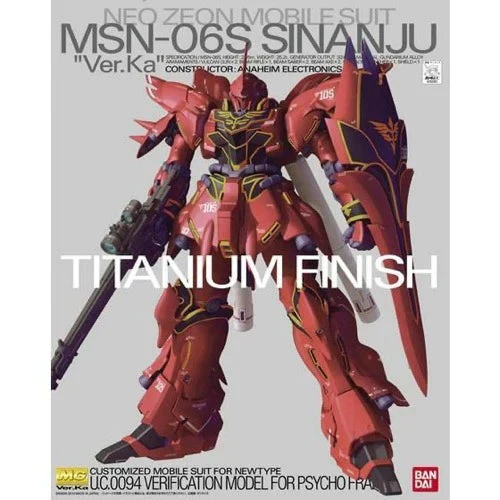 GUNDAM - MG 1/100 Sinanju Ver.Ka Titanium Finish - Image 2