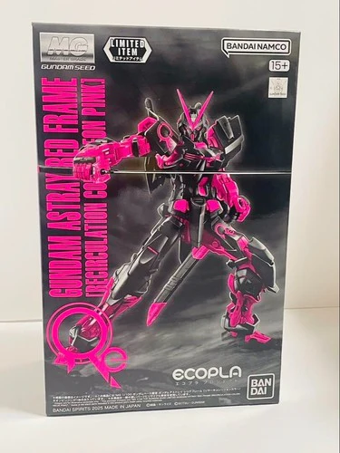 GUNDAM - MG 1/100 The Gundam Base Limited: Gundam Astray Red Frame [Recirculation Color/Neon Pink] - Image 4