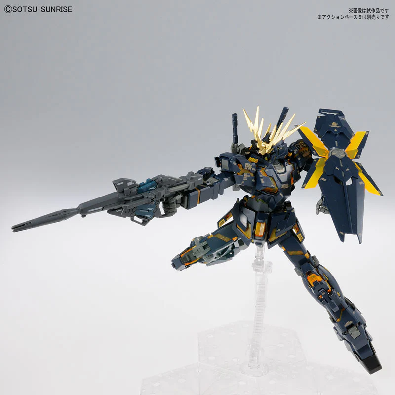 GUNDAM - MG 1/100 Unicorn Gundam 02 Banshee Ver.ka - Image 5