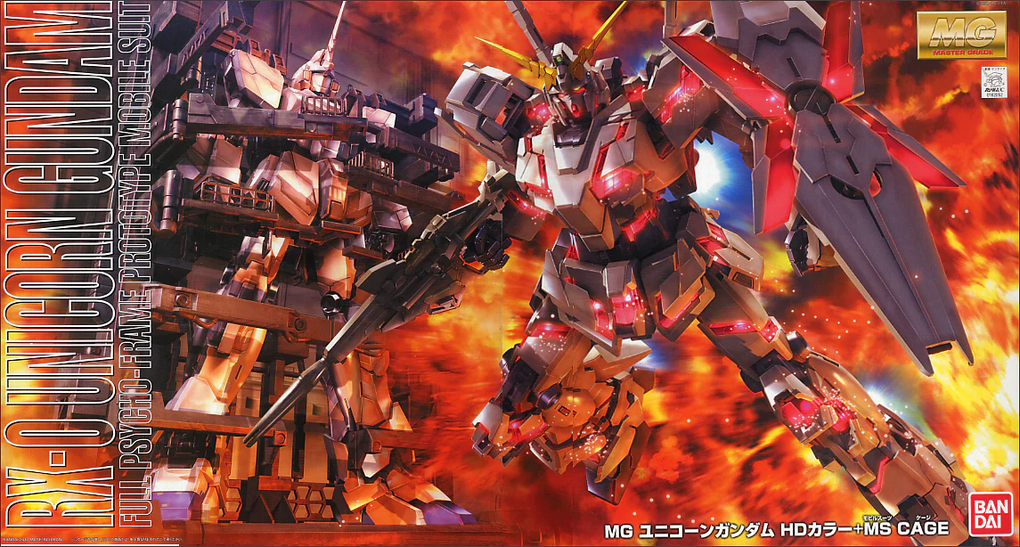 GUNDAM - MG 1/100 Unicorn Gundam HD Colour + MS Cage - Image 9