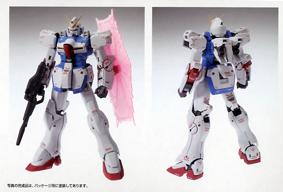GUNDAM - MG 1/100 Victory Gundam Ver.Ka - Image 2