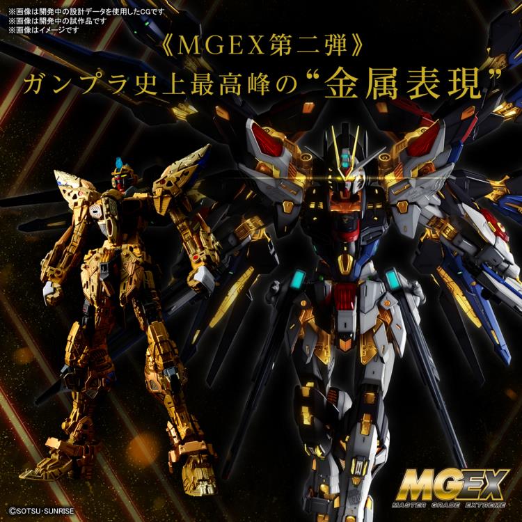 GUNDAM - MGEX 1/100 Strike Freedom Gundam - Image 10