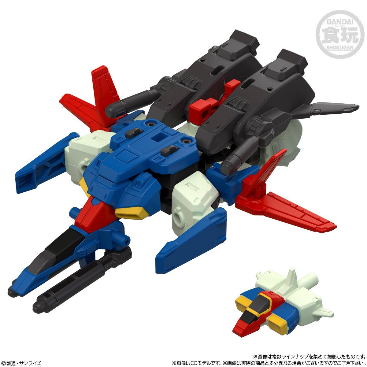 Gundam - Mobility Joint Gundam Vol.10 - Image 2
