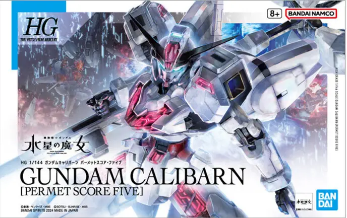GUNDAM - P-Bandai  1/144 Gundam Calibarn [Permet Score 5] - Image 11