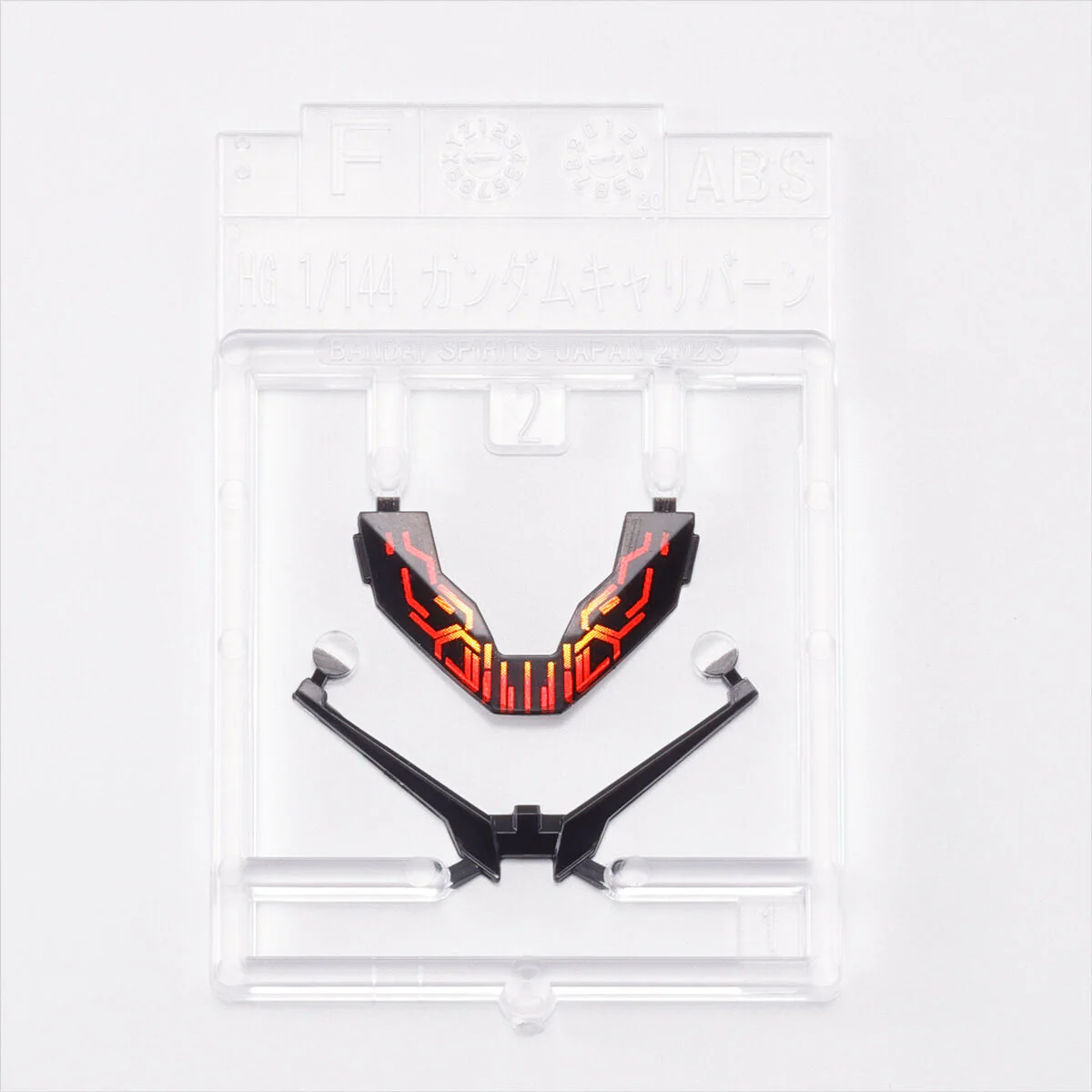 GUNDAM - P-Bandai  1/144 Gundam Calibarn [Permet Score 5] - Image 8