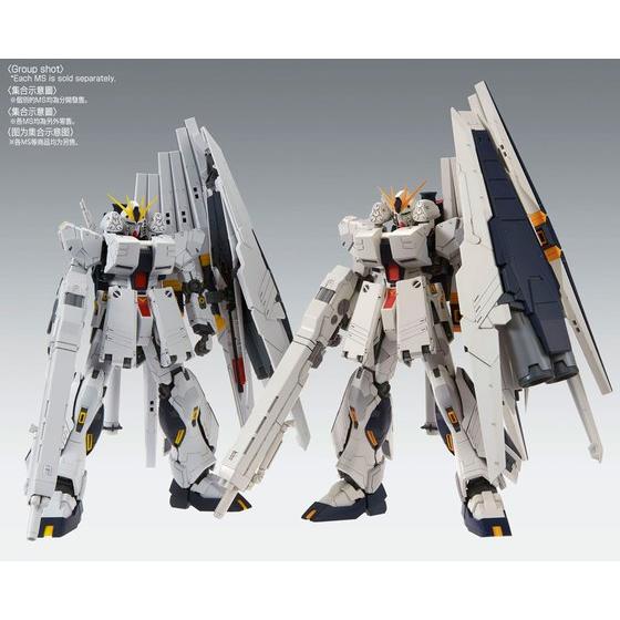 GUNDAM - P-Bandai 1/100 MG FA-93 HWS ν Gundam - Image 7