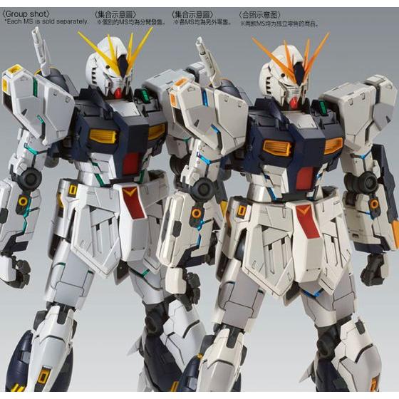 GUNDAM - P-Bandai 1/100 MG FA-93 HWS ν Gundam - Image 9