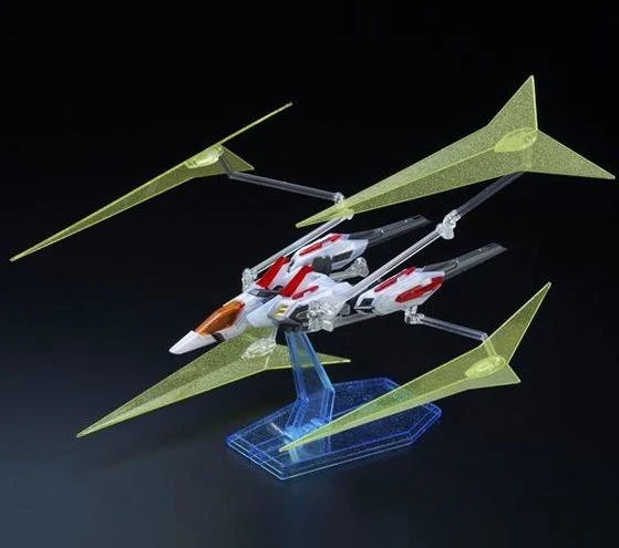 GUNDAM - P-Bandai 1/100 MG Gundam Star Build Strike Gundam RG System ver. - Image 4