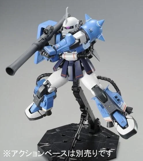 GUNDAM - P-Bandai 1/100 MG High Mobility Zaku II Uma Lightning Custom - Image 2