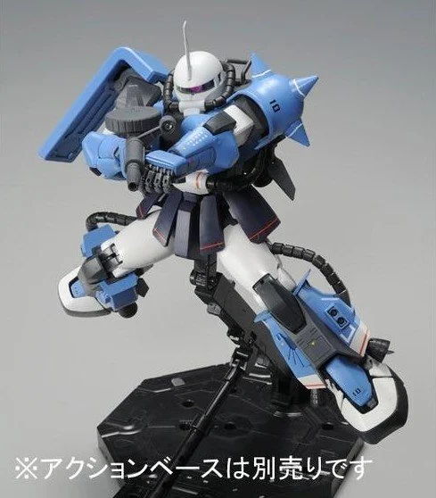 GUNDAM - P-Bandai 1/100 MG High Mobility Zaku II Uma Lightning Custom - Image 5