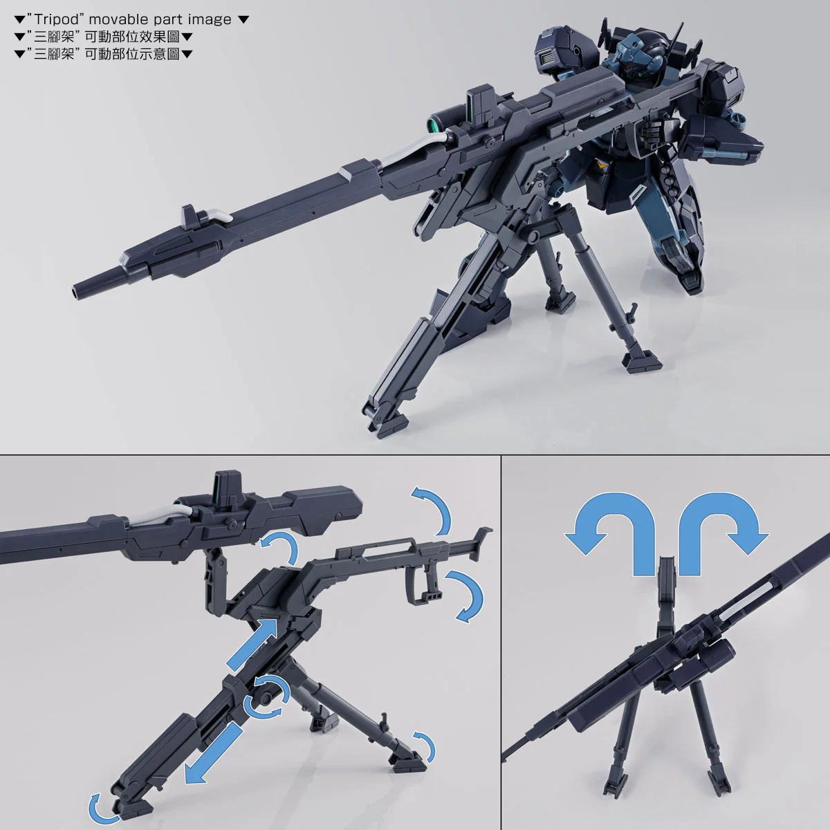 GUNDAM - P-Bandai 1/100 MG Jesta [Shezarr Type, Team B & C] - Image 10